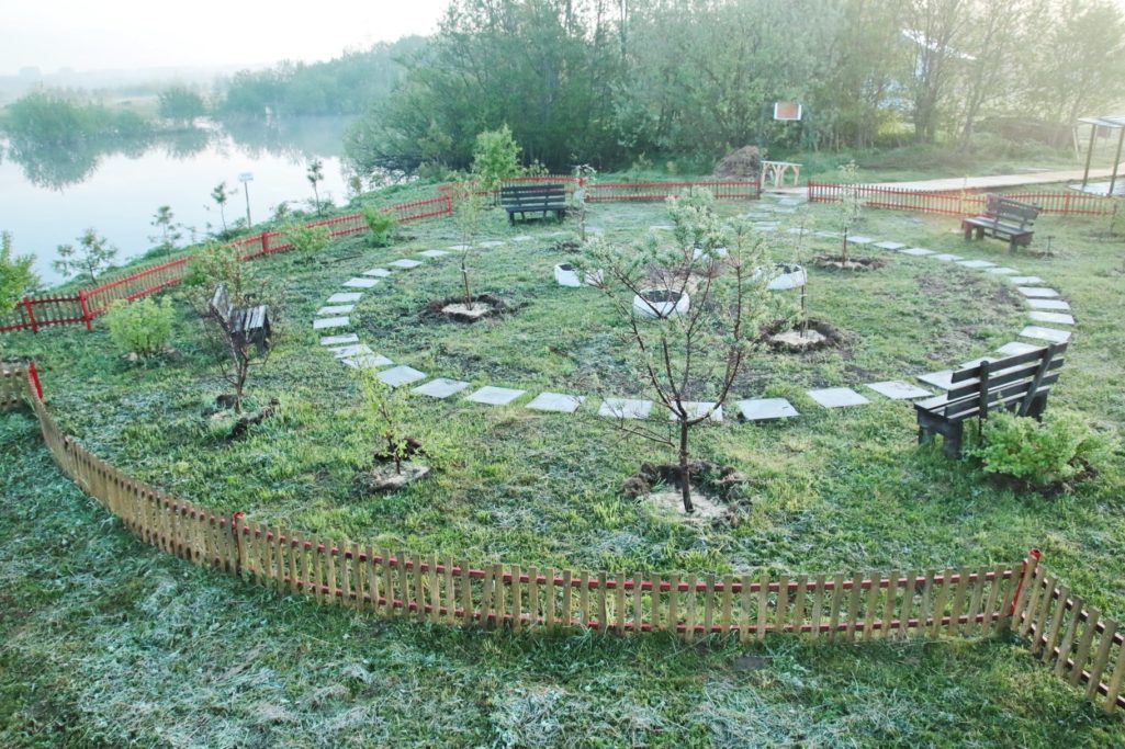 Демидовский сад